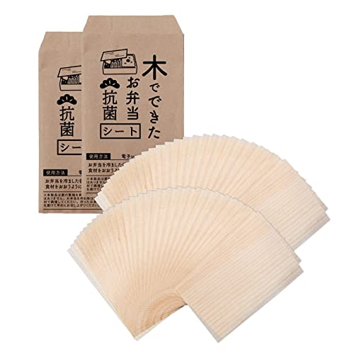 コモライフ 木でできたお弁当抗菌シート 30枚入×2 木の香りがほのかに香る 電子レンジOK 国産松100% 自然素材 脱プラ バラン おにぎり座布団 1枚あたり:約10×6×0.1cm