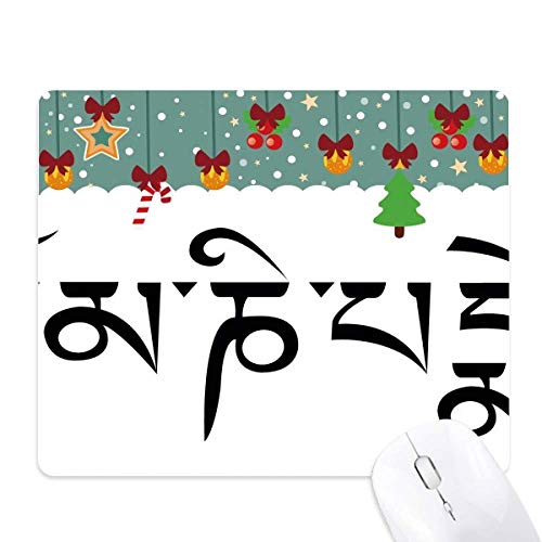Tapis de souris bouddhiste pour un espace de bureau zen