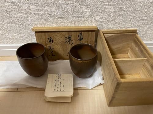 備前焼 湯呑み」の人気商品一覧・価格比較 - 価格.com