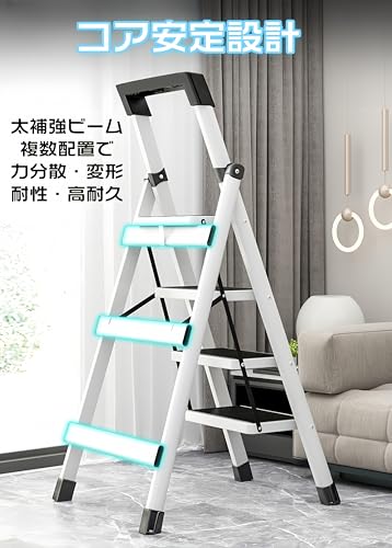 AetherTech 脚立 7段 踏み台 ZXL-RZT-005 の商品画像 7