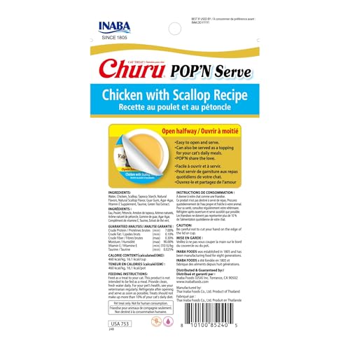 INABA Churu Pop'n Serve Lickable Cat Treats, Chicken Scallop, 8ct - image 7
