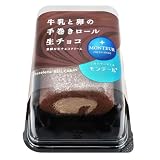 [冷蔵] モンテール 4P牛乳と卵の手巻