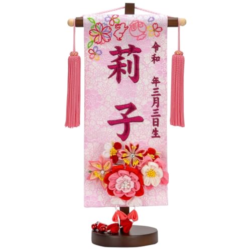 O ͂ sN TCY 񂴂 [YChJ 28.5cm O^yXg[ l` ̎q