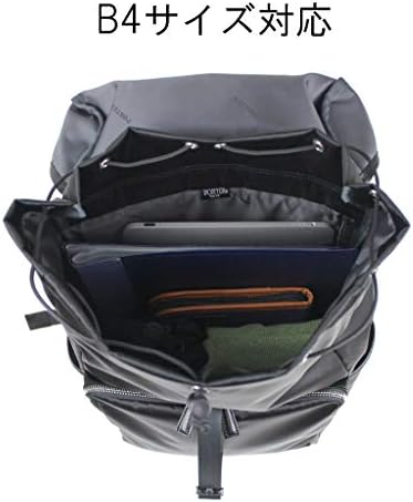 Porter 539-05288 Yoshida Bag CLASS Class Backpack, brown (60