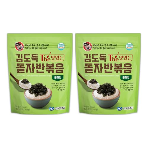 v[ C(؍̂ӂ肩) 35g X 2 [sAi]