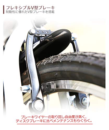 Amazon | 電動アシスト自転車 26インチ クロスバイク アレス ARES
