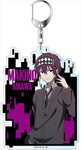 ナカノヒトゲノム【実況中】 逢河マキノ アクリルキーホルダー 缶バッジ Amazon.co.jp: ナカノヒトゲノム 【実況中】 逢河 マキノ デカ