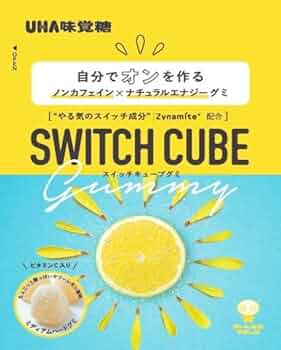 ★ 茱萸(グミ)引取り限定、【訳有り】 無限ピュア船 アーカイブ - gokuspe