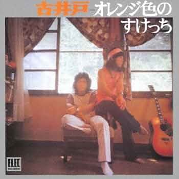 邦楽 5X CD DVD UR 5X RU CDJapan : Ur 5X Ru 5X CD Album