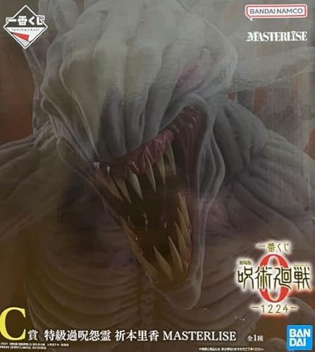 一番くじ 劇場版 呪術廻戦 ０ ー1224ー C賞 特級過呪怨霊 祈本里香 MASTERLISE
