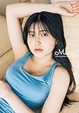BEYOOOOONDS 岡村美波 ファースト写真集 『 Miimi 』 (オデッセー出版)