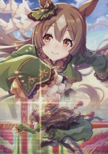 Amazon.co.jp: 一番くじ ウマ娘 1弾 D賞 イラストボード サトノ
