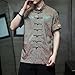 Men's Kung Fu Shirt,Traditional Chinese Hanfu Tang Suit Coat with Silk Printing,Half Sleeve Top for Casual Summer Outfits