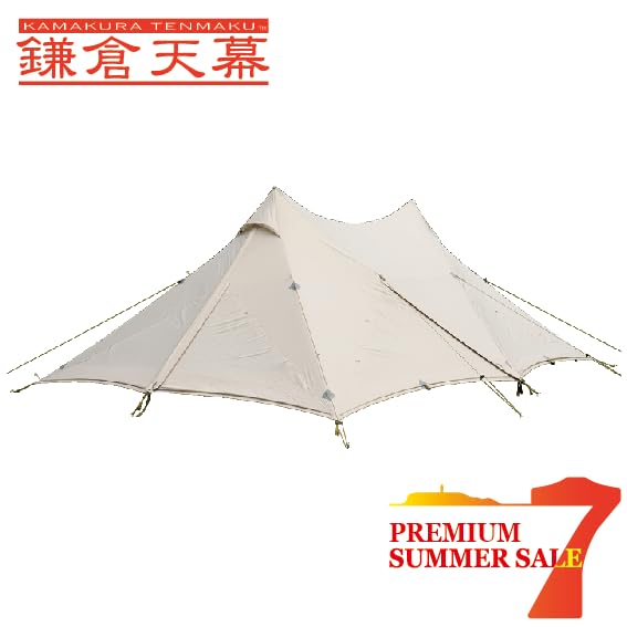 Amazon.co.jp: Kamakura Awning HIDEOUT-02 (No Pole) Hide Out