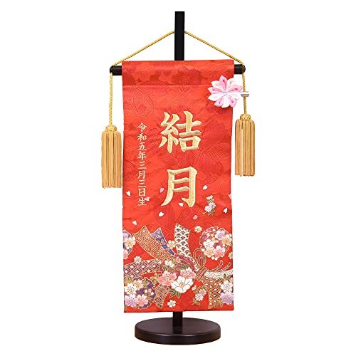 l` O 킢 RpNg   ԐF F ЂȐl` OD ^yXg[ ͂ ̎q ~jTCY _ w