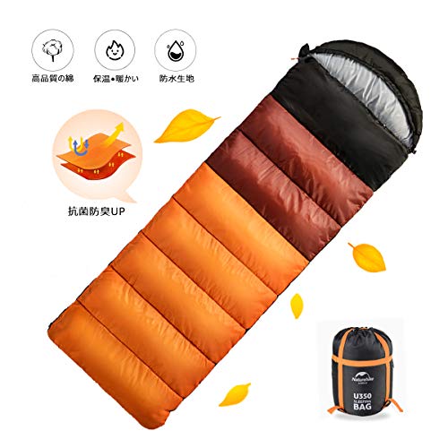 寝袋 冬用 暖か いシュラフ 封筒型 防水 コンパクト 洗える 0度 -5度 -10度 アウトドアお布団 [車中泊、キャンプ、釣り、登山、防災、自宅、会社、昼寝] 二人連結可 収納袋付き (黄, 1.5kg)