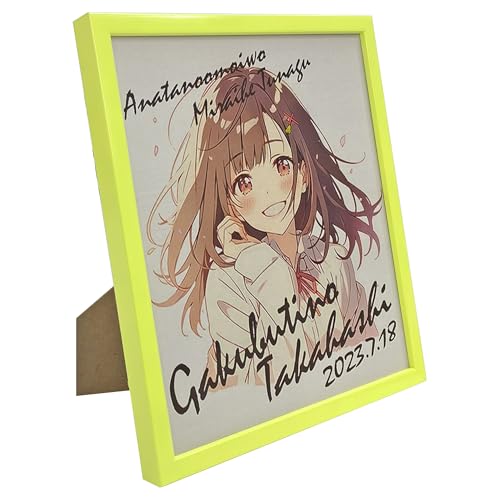 色紙(242×273ミリ)用 カラー推し額 GT004 卓上スタンド付 壁掛け可 UVカット強化型アクリル付(室内紫外線を98%程度カット) (グリーン)