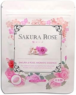 ローズサプリ 濃縮生 桜ローズ 30日分 濃厚成分がとろ～り 桜とローズの香り