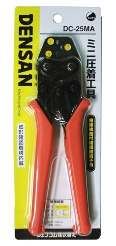 ミニ 圧着工具の人気商品 通販 価格比較 価格 Com