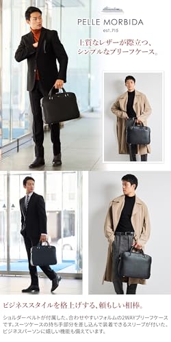 ペッレ モルビダ ブリーフケース レザー ブラック