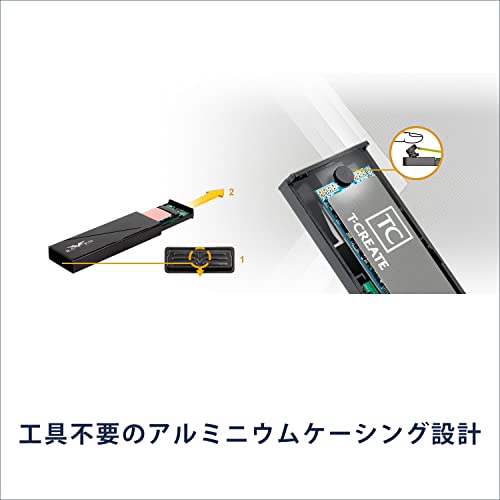 Caja externa para SSD M.2 SilverStone SST-RVS03 USB-C 10Gbps miniatura 4