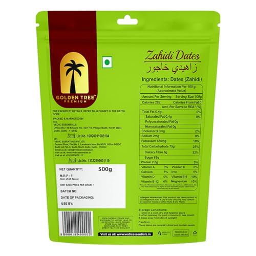 Image of Golden Tree Soft Zahidi Dates| Organic Whole Zahidi Khajoor Natural Sweeteners| NON-GMO| VEGAN| No Preservatives| Sun-Dried Dates in Resealable Bag Fresh Healthy Dried Fruit Snack (500 Grm)