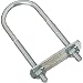 Stanley Hardware 222117 1/4
