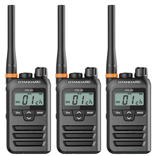 トランシーバー 3 台 セット」の人気商品一覧 | 安い商品を通販サイト