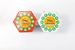 1 x Red Tiger Balm & 1 x White Tiger Balm 2 Jars - 9ml