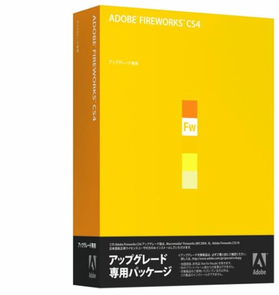 【正規品】Adobe Illustrator CS4 Mac版DVD 2025年最新】Yahoo!オークション -illustrator cs4の中古品