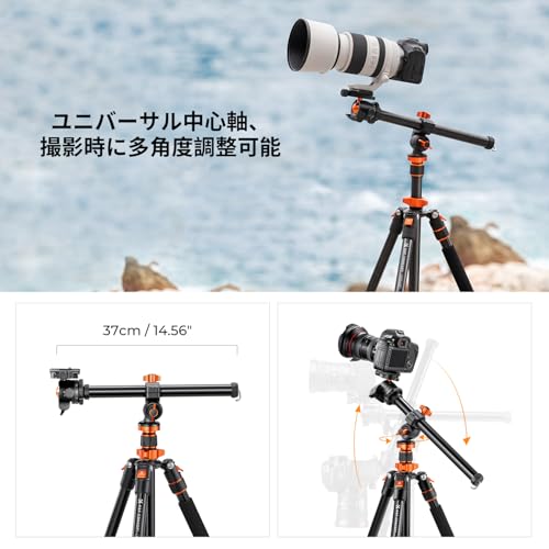 K&F Concept K&F Concept 三脚 カメラ三脚 231cm 三脚ブーム K234A7+BH-28L の商品画像 2