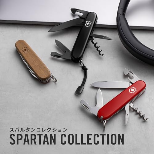 VICTORINOX(ビクトリノックス) スパルタン スイス・アーミーナイフ の商品画像 8
