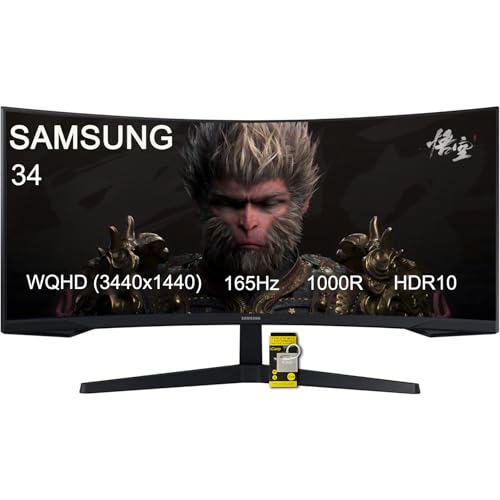 Samsung Odyssey 34 HDR Gaming Curved Monitor - 34 WQHD (3440 x 1440) 1000R - 165Hz - 1ms - HDR10-21:9 - AMD FreeSync Premium - G-SYNC - Flicker Free w/ICP Hub