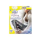 メディキュット 着圧 パジャマ ルームウェア フワッとキュッと パジャマ レギンス ネイビーグレー L