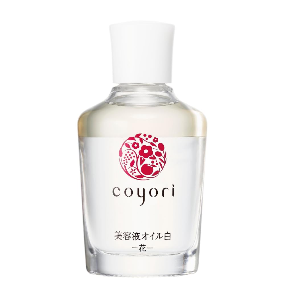 Coyori 美容液オイル Amazon.co.jp: こより Coyori 美容液オイル （ 20mL / 40mL) 二層式