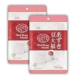 Royal Family 2 Packs of Mini Mochi Individually Wrapped- japenese taiwanese asia sweet rice wagashi...