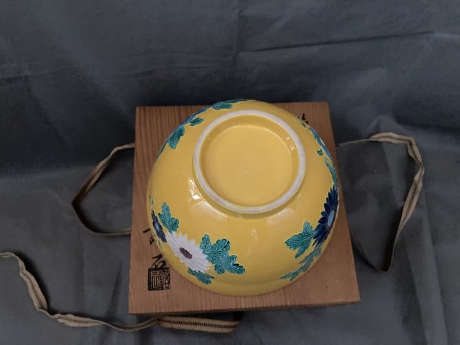 Amazon.co.jp: 鉢(菓子器) 京焼 黄交趾鉢 平安 露石 914 Amazon.co.jp: 鉢(菓子器) 京焼 黄交趾鉢 平安 露石 914
