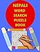Nepali Word Search Puzzle Book