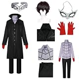 HSSZLESVW Anime P5 cosplay jokers suit Uniform jokers costume men Cosplay Halloween Party Kasumi Yoshizawa Cosplay (Black + wig, Medium)