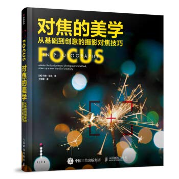 Tong cubic Sandra Boynton classic Enlightenment bilingual series: the cognitive basis: Moo. Baa. La La La!