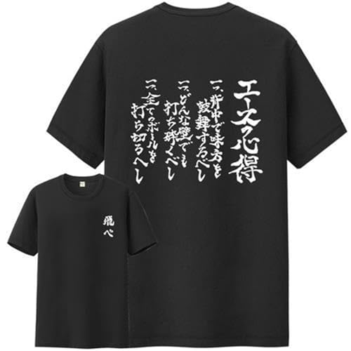 [ZAIED] nCL[ ObY G[X̐S TVc  RXvߑ eRY ėz J[ ؓeY C  sVc 핞 ^ ʋC JWA v[g jp (,XL)