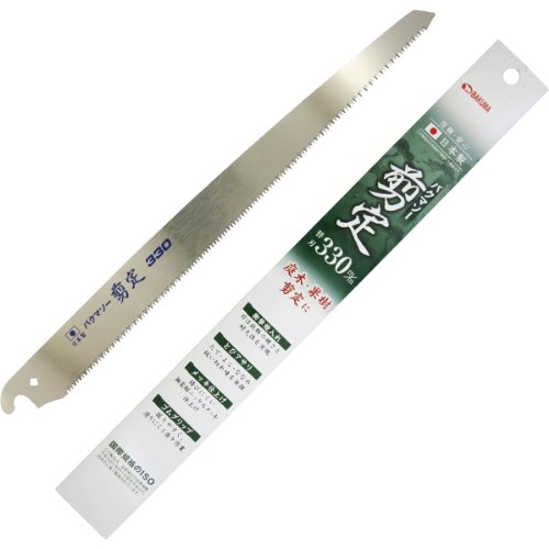 oN} oN}\[ uv ֐n苘 ֐n 330mm