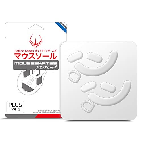 Patins de souris en PTFE pur pour Razer Viper V2 Pro | HOTLINEGAMES 3.0 Plus