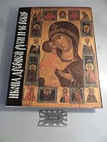 Ikona drevneĭ Rusi XI-XVI vv. =: Early Russian icon, 11th-16th c 573700211X Book Cover