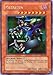 Yu-Gi-Oh! - Metalzoa (TFK-002) - The Falsebound Kingdom GC Promo - Promo Edition - Secret Rare
