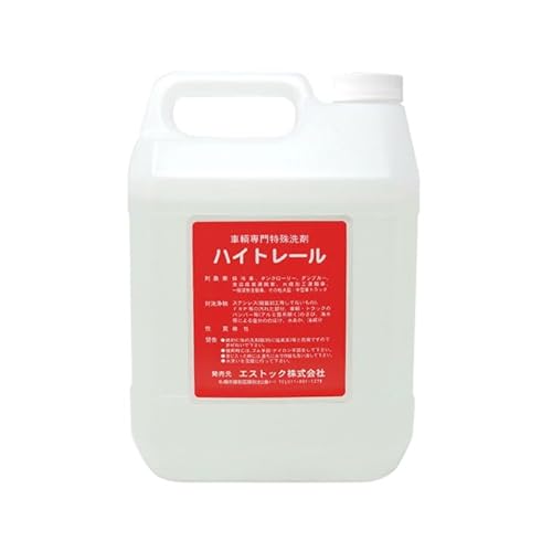 �G�X�g�b�N �n�C�g���[�� 4L �ԗ��������� ���{�P ���̓T�r��� �X�e�����X �A���~�z�C�[�� �T�r���Ƃ� FRP PR-56