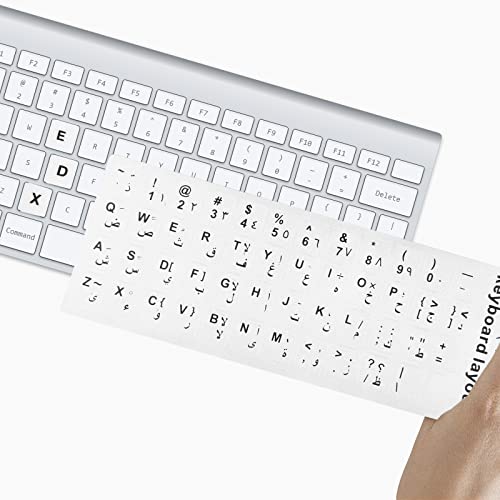 XHLWZR 2 Pezzi Adesivi per Tastiera Araba, Adesivi...