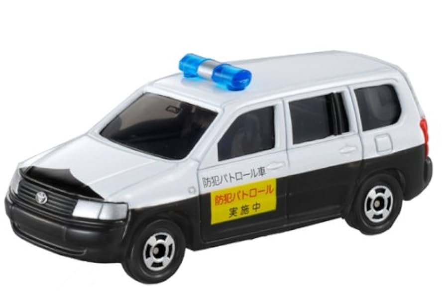 トミカ　トヨタ　プロボックス　自主防犯パトロールカー Amazon | トミカ No.023 トヨタプロボックス 自主防犯パトロール