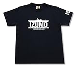 [ギガント] ヘリ搭載護衛艦 いずも Tシャツ ブラック Lサイズ