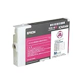 【インク革命】 EPSON用 ICM54M リサイ�